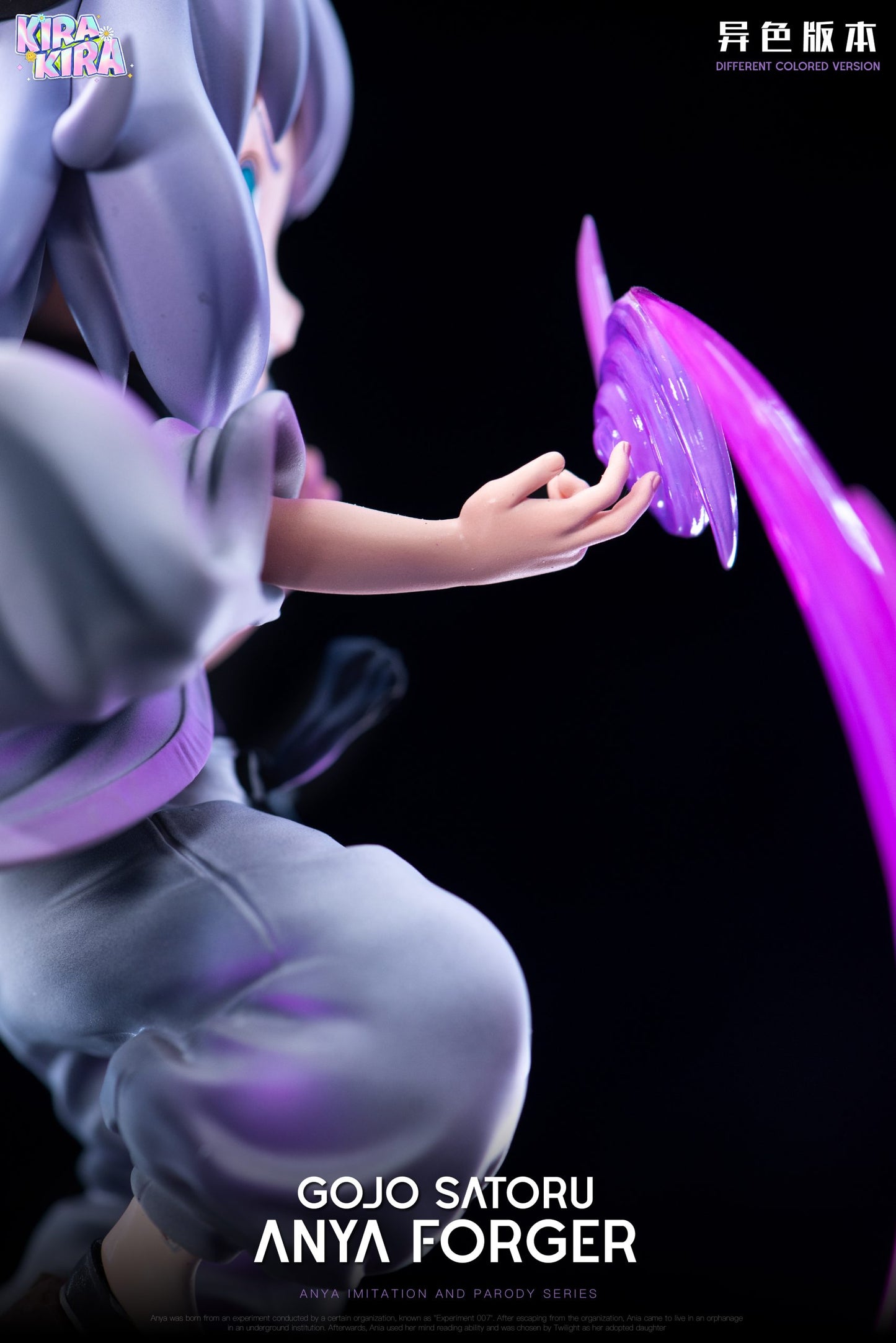 Kira Kira - Anya cos Gojo