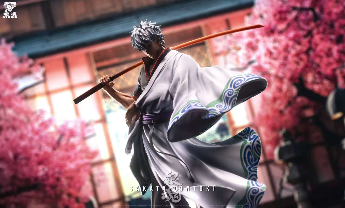 Hundan - Gintoki Sakata