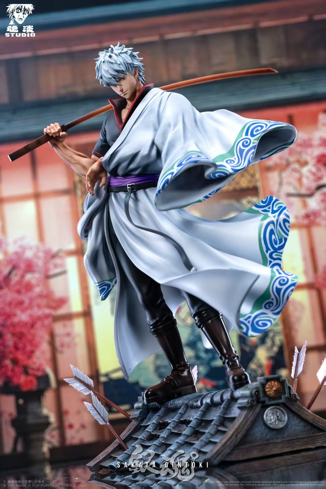 Hundan - Gintoki Sakata