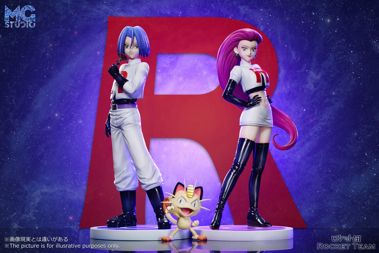 MG - Team Rocket