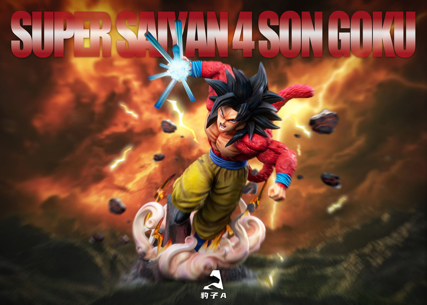 Zi A - SSJ4 Goku