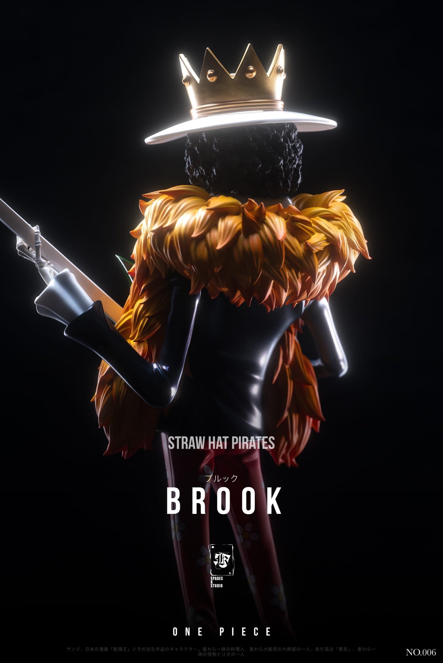 Spades K - Brook