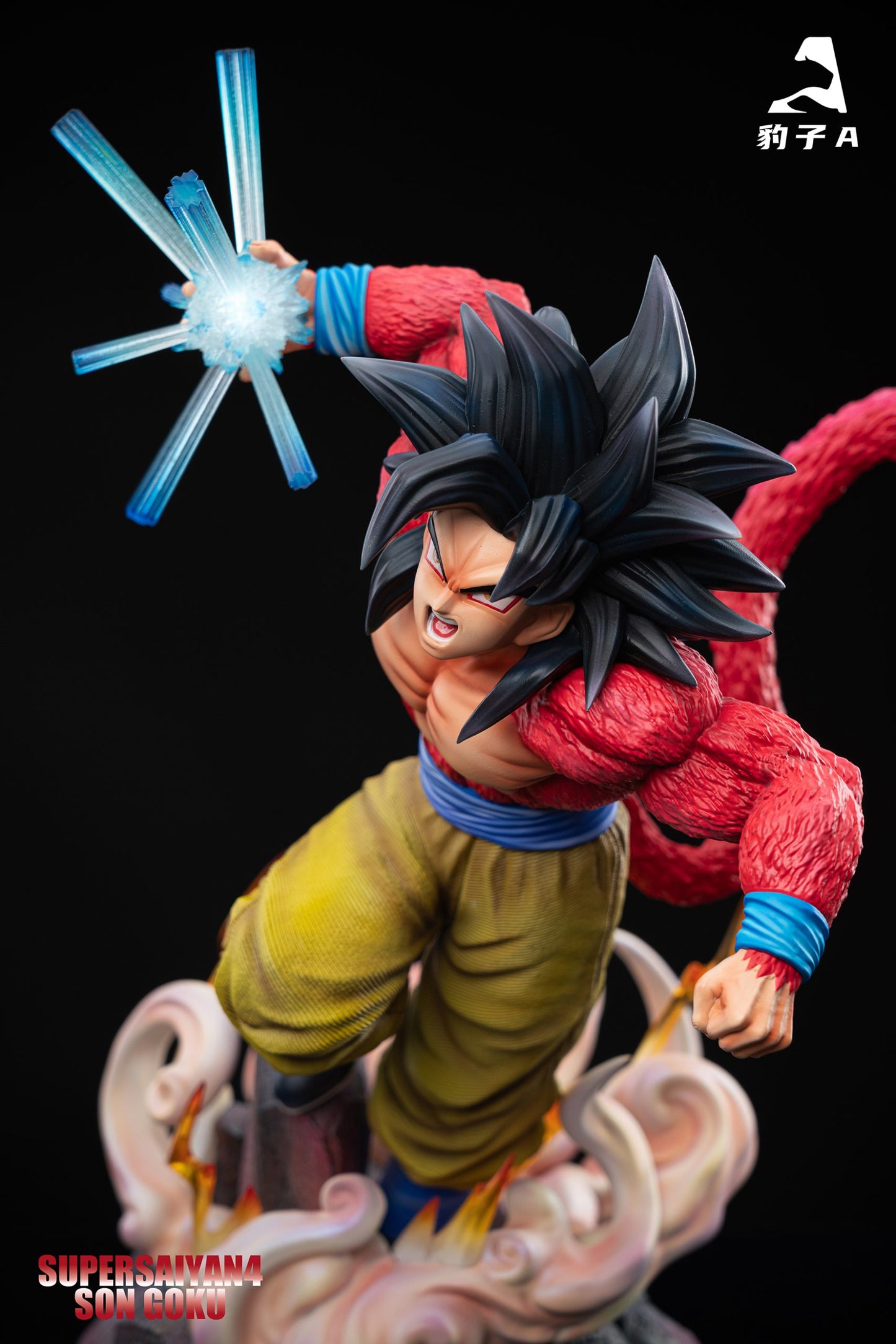 Zi A - SSJ4 Goku