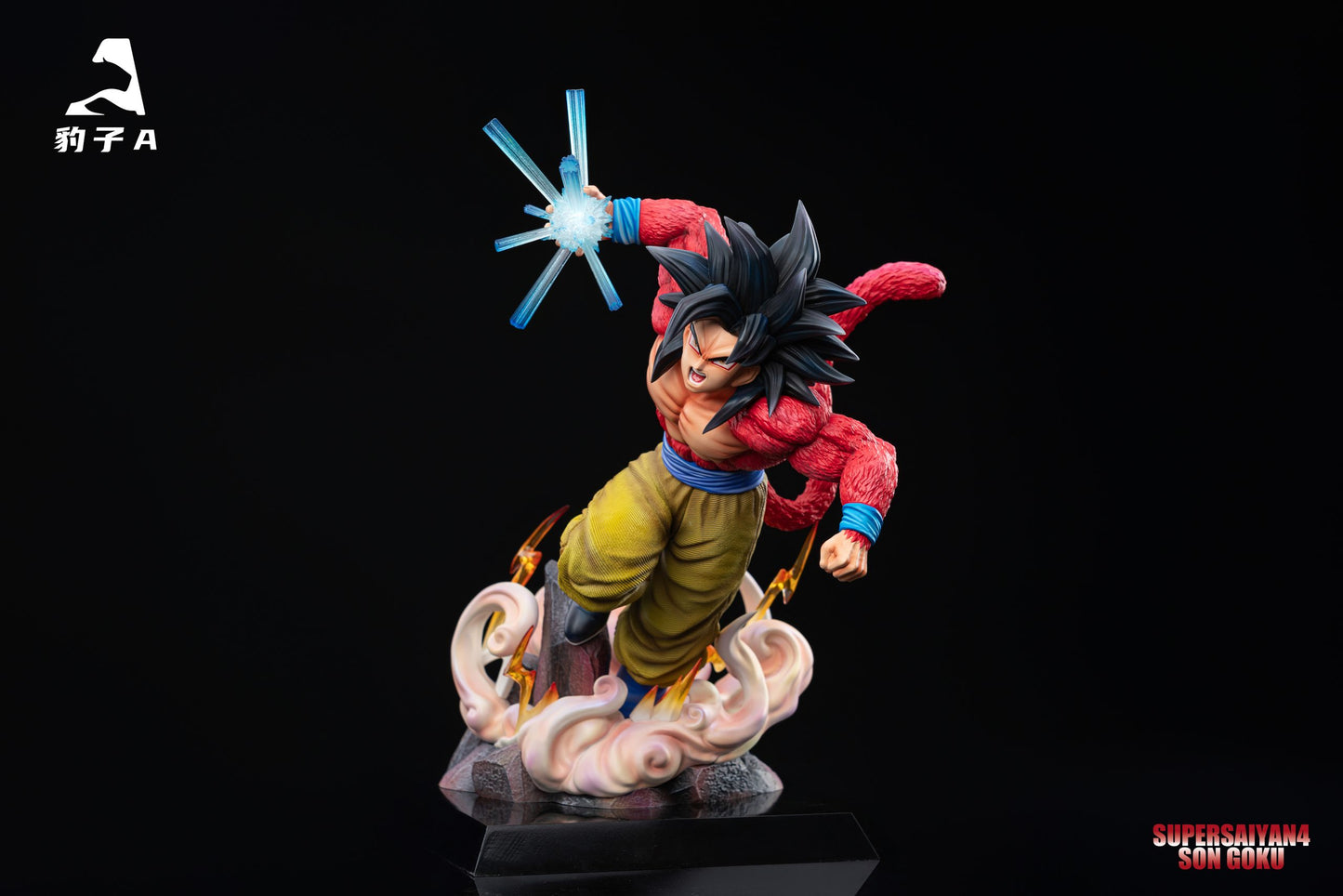 Zi A - SSJ4 Goku