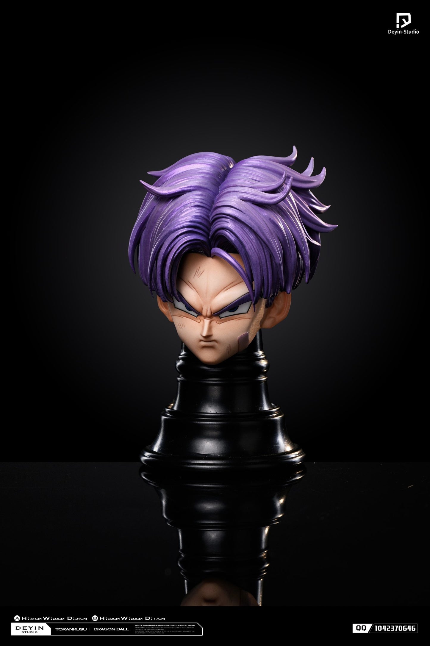 Deyin - Trunks