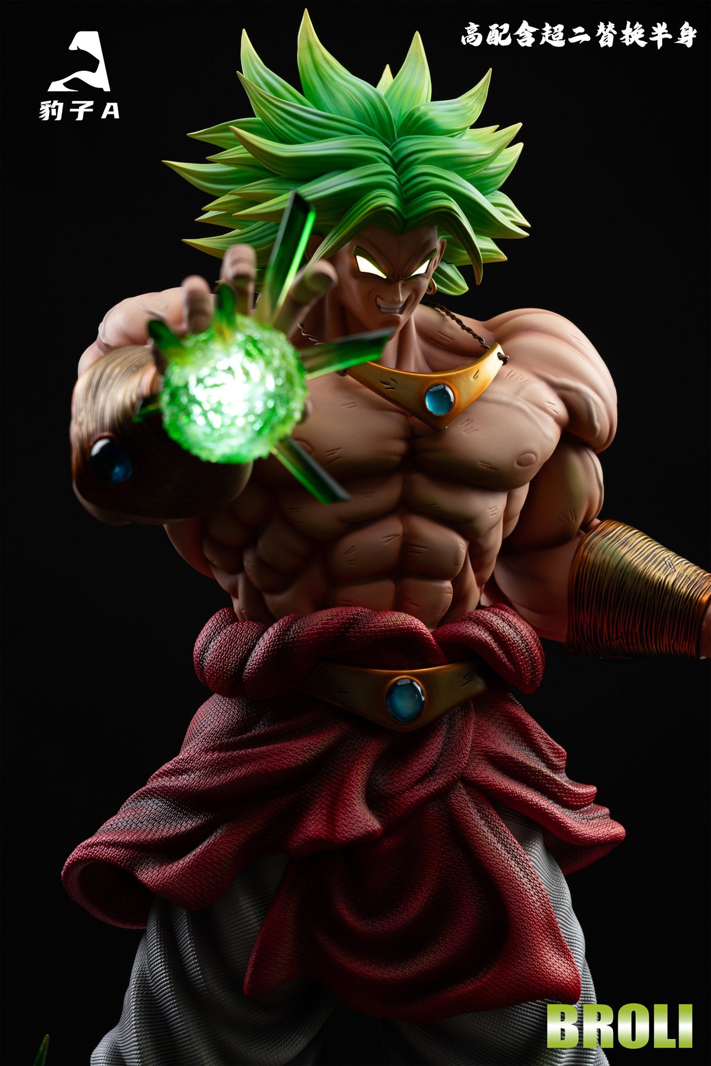 Zi A - Broly