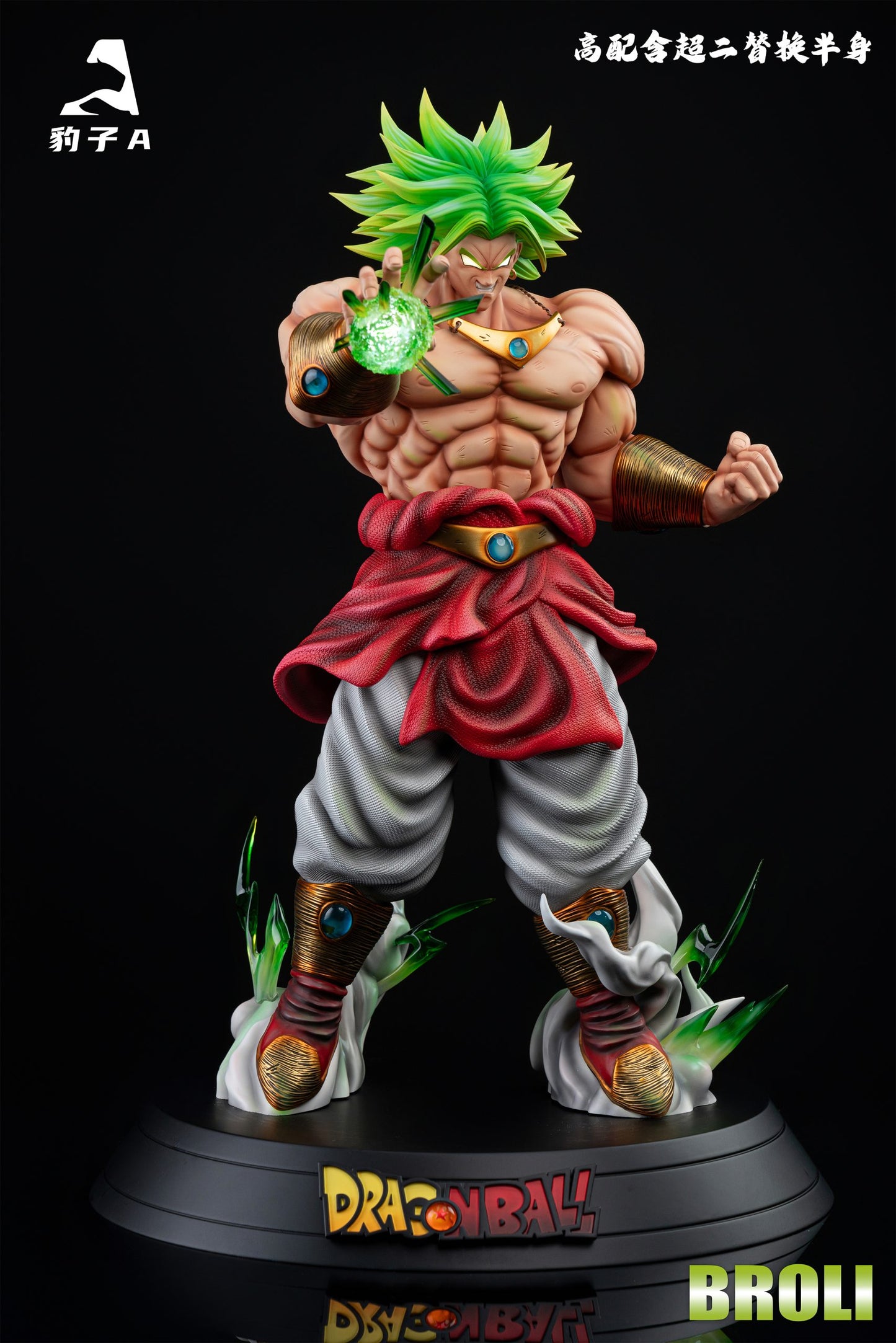 Zi A - Broly