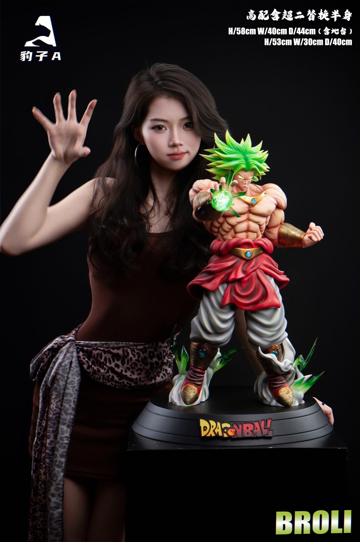 Zi A - Broly