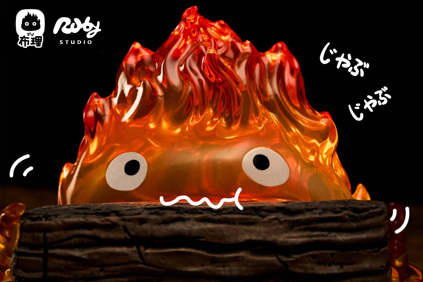 Ruby x Buri - Calcifer