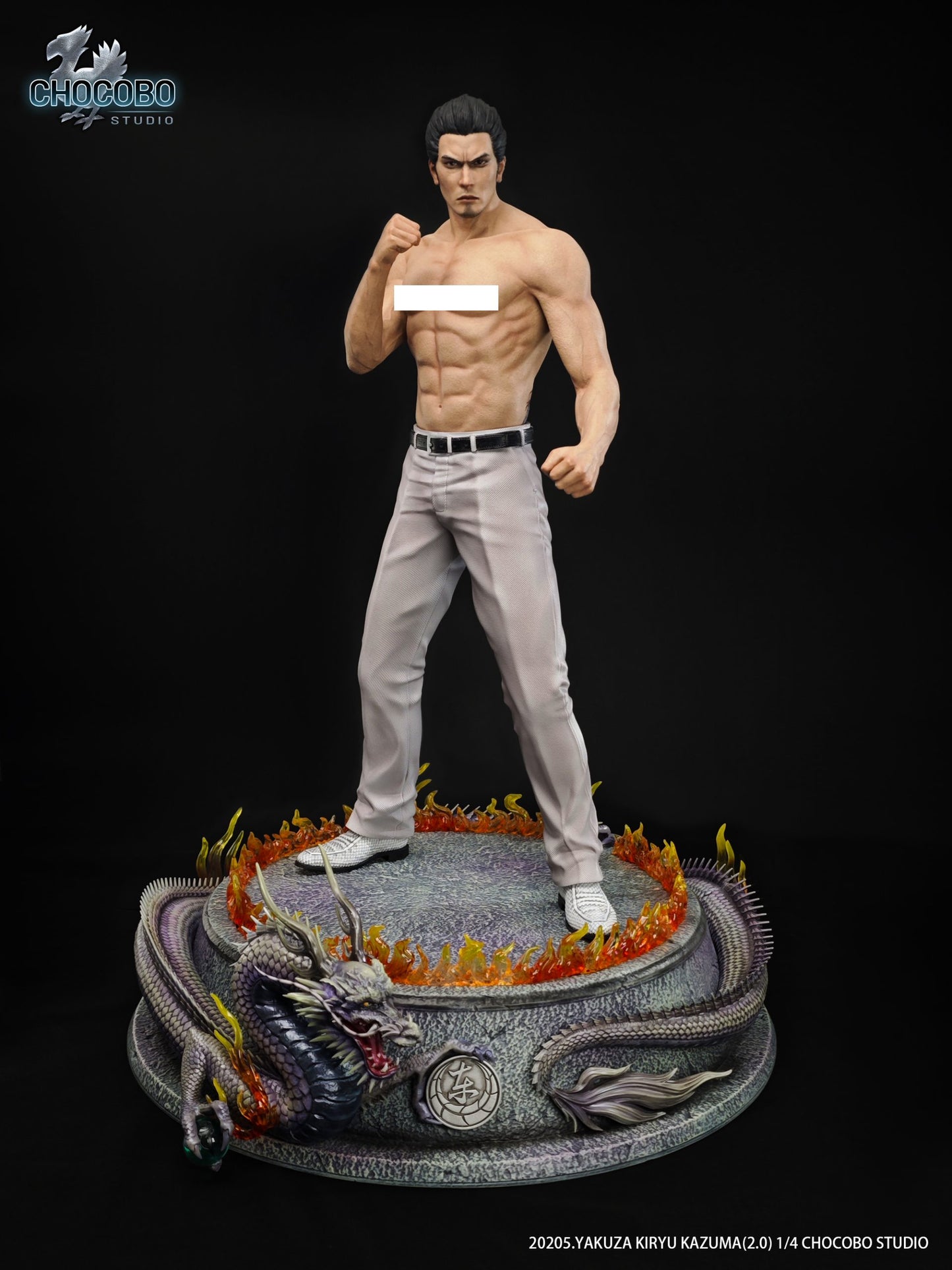 Chocobo - Kazuma Kiryu