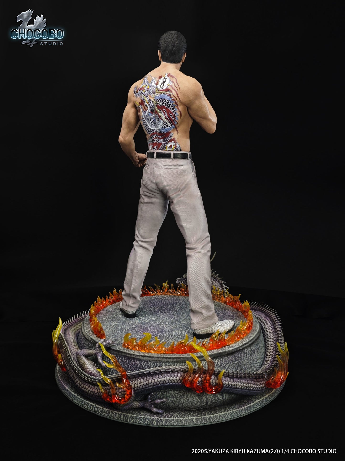Chocobo - Kazuma Kiryu