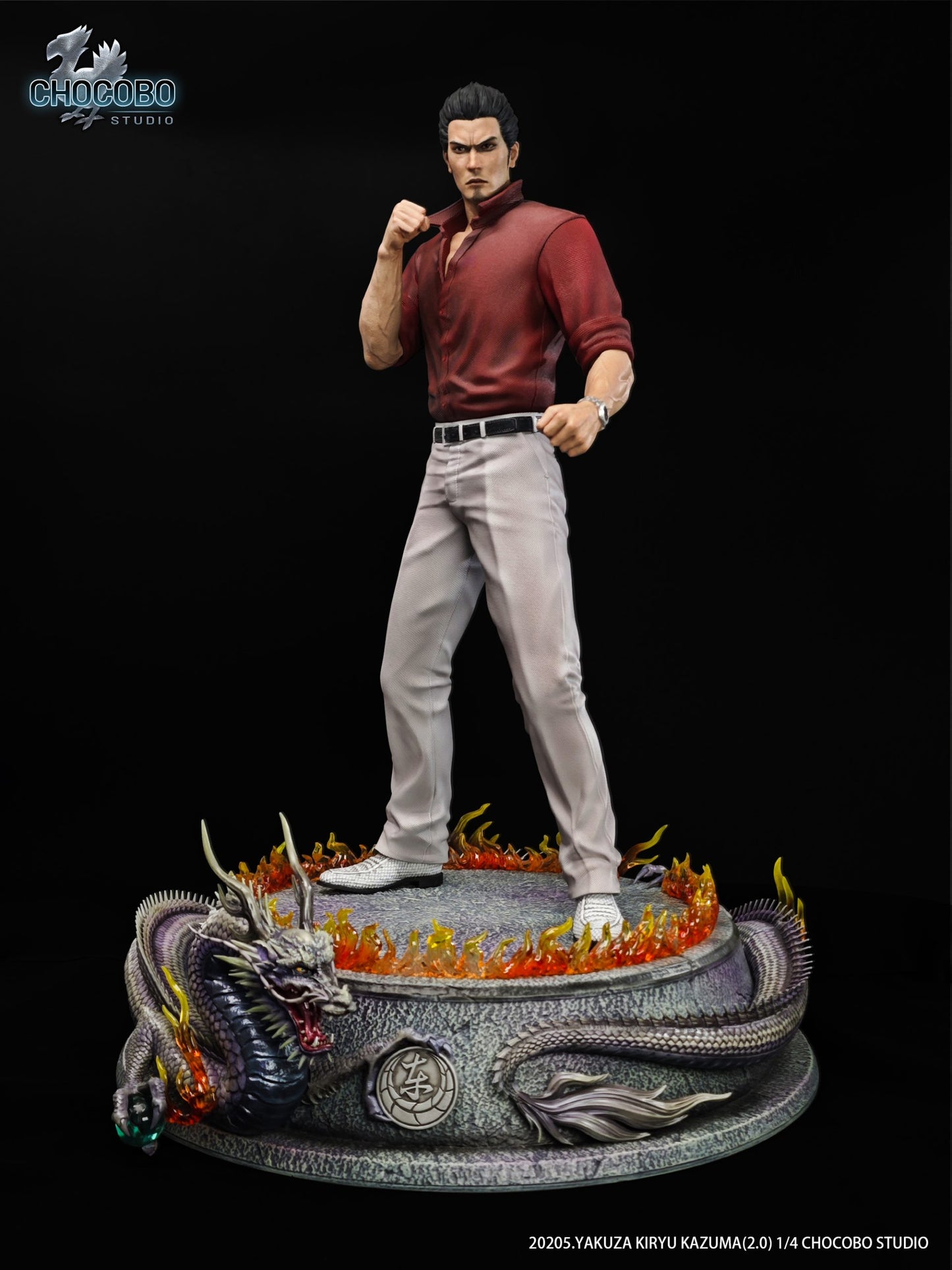 Chocobo - Kazuma Kiryu