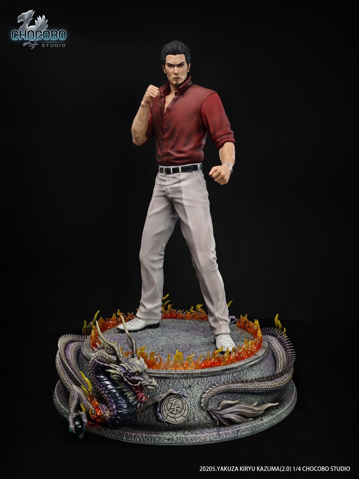 Chocobo - Kazuma Kiryu