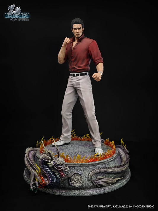 Chocobo - Kazuma Kiryu