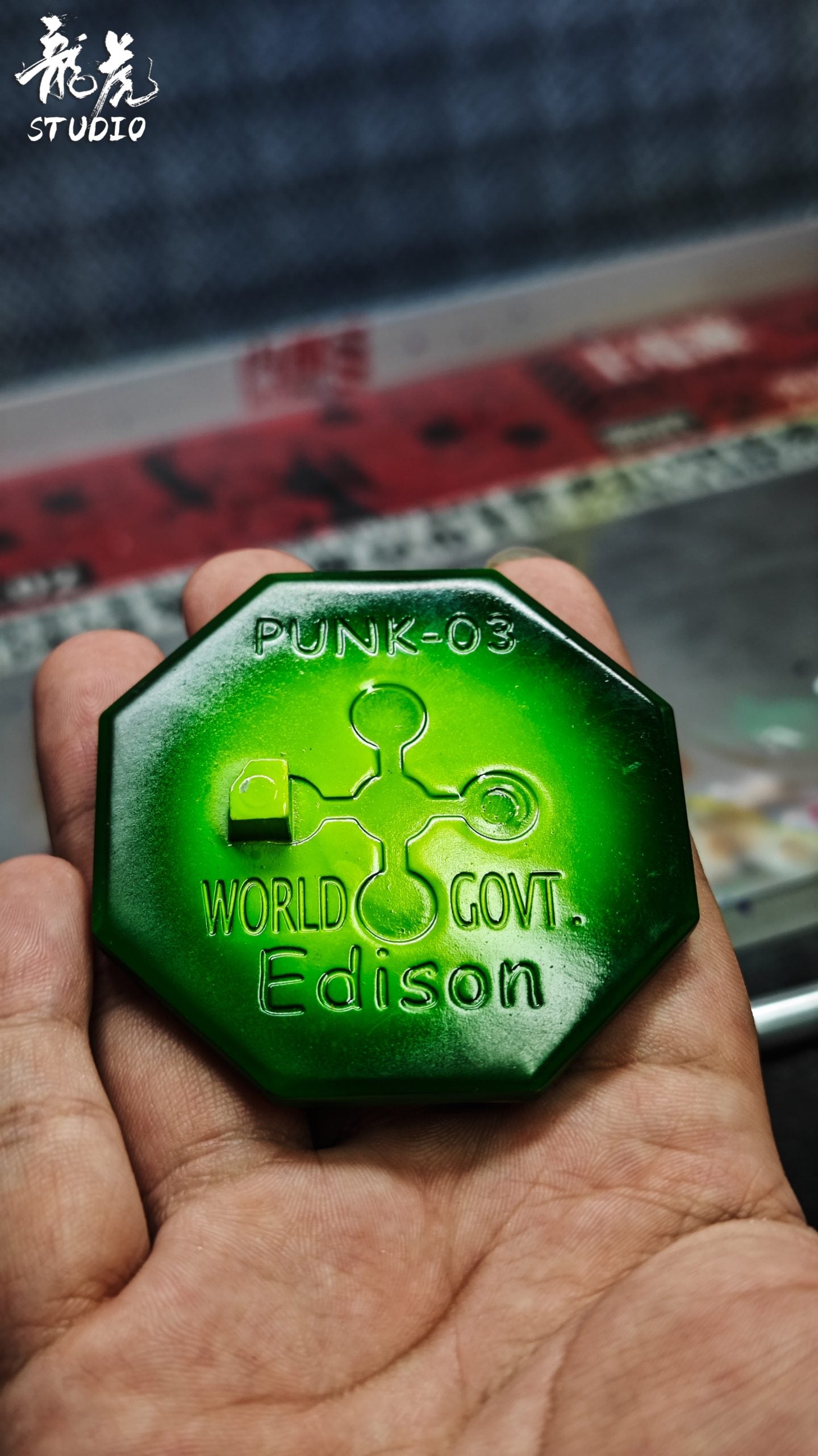 Long Hu - Edison