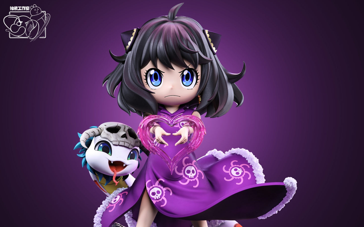 Chou Xiang - Anya cos Boa