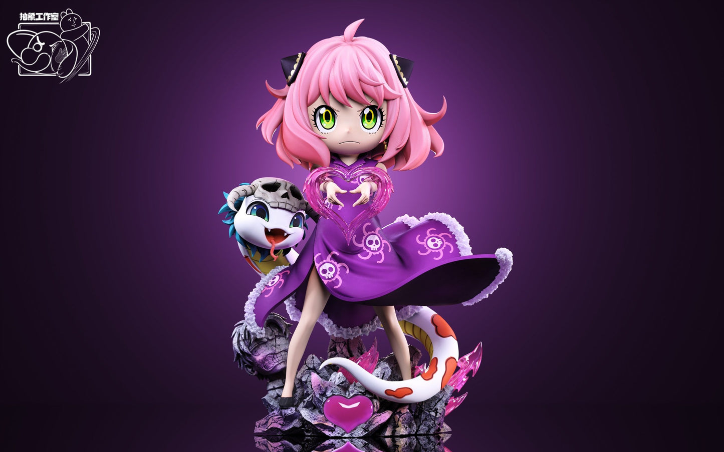 Chou Xiang - Anya cos Boa