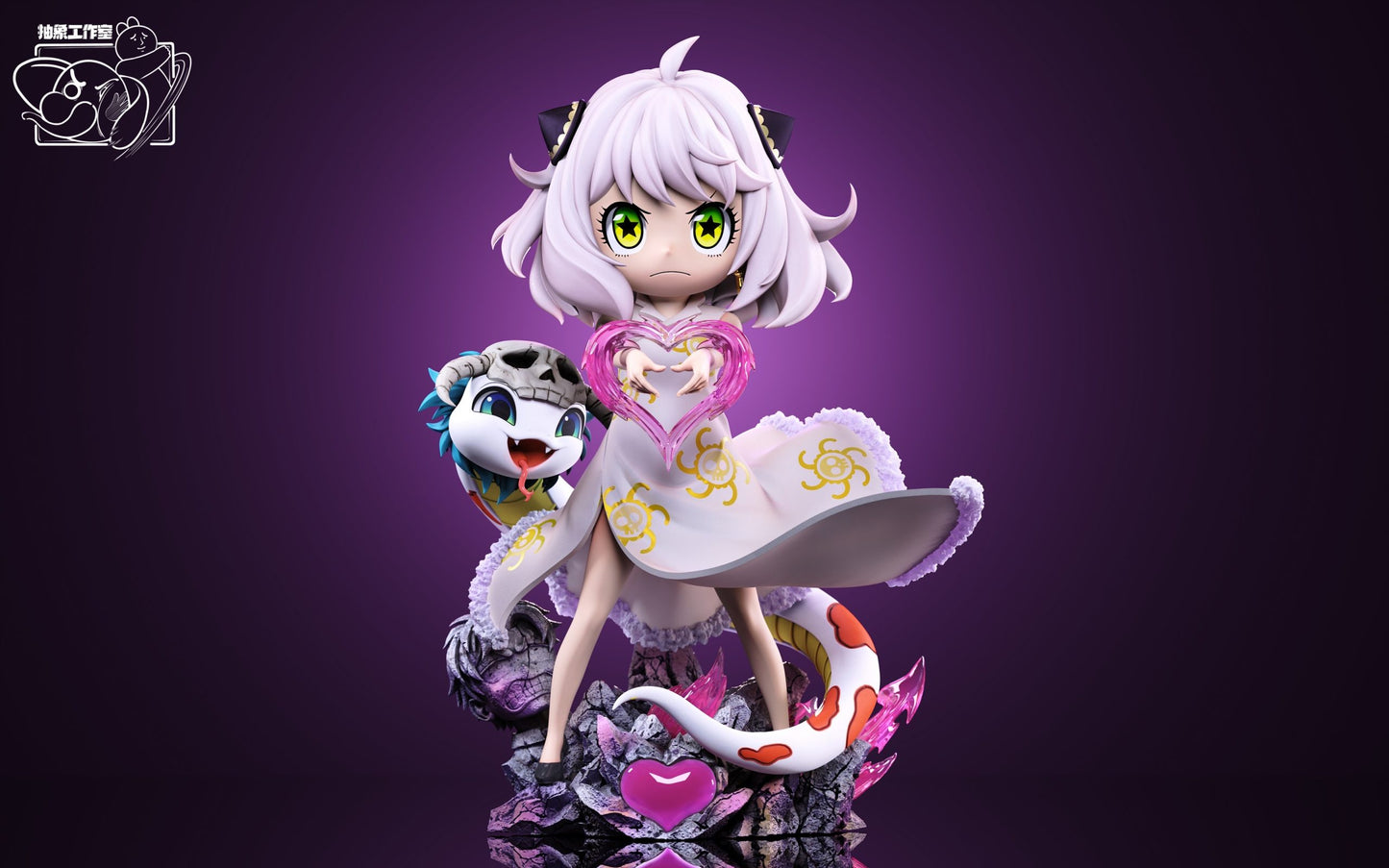 Chou Xiang - Anya cos Boa