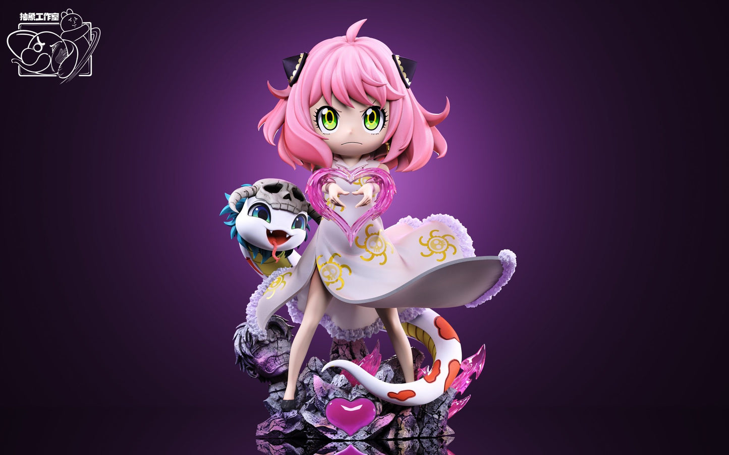 Chou Xiang - Anya cos Boa