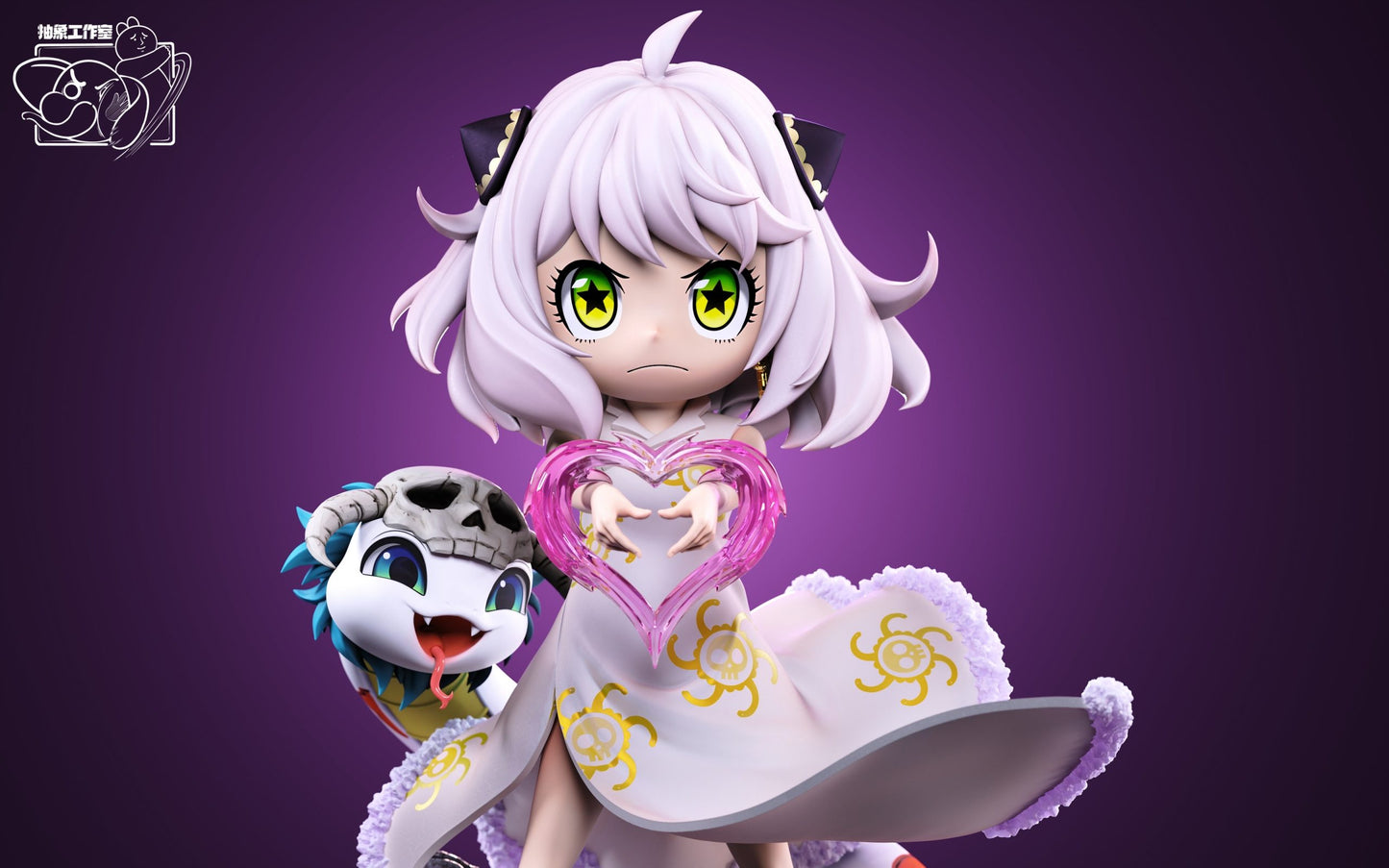 Chou Xiang - Anya cos Boa