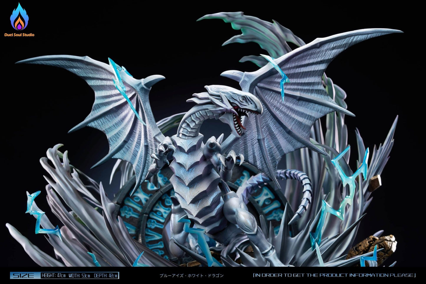 Duel Soul - Blue-Eyes White Dragon