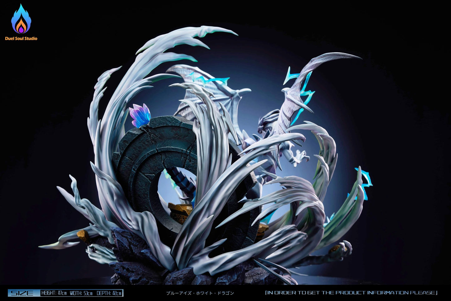 Duel Soul - Blue-Eyes White Dragon
