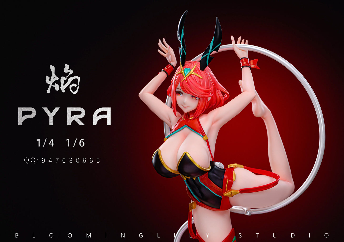 Blooming Lily - Pyra
