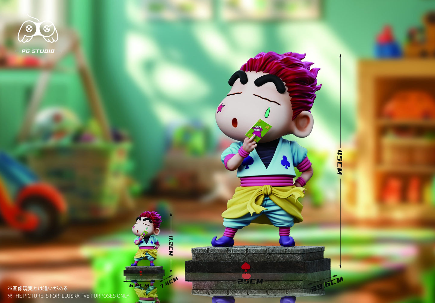 PG - Shinnosuke Nohara cos Hisoka