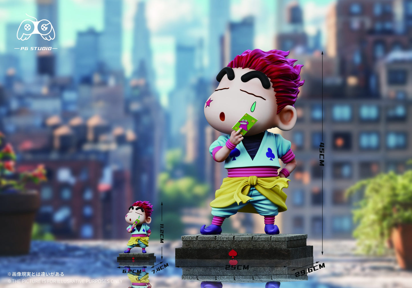 PG - Shinnosuke Nohara cos Hisoka