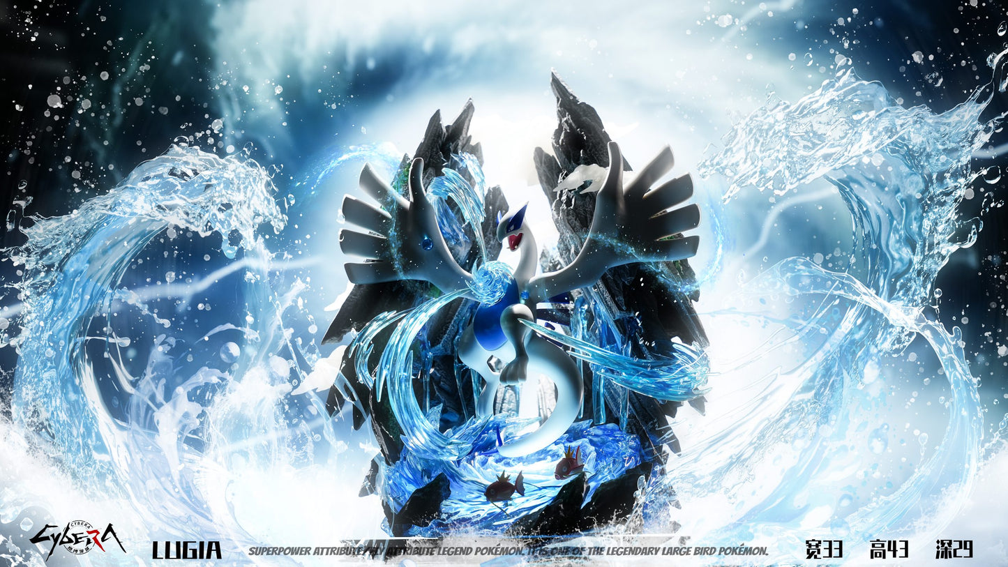 Cybera - Lugia