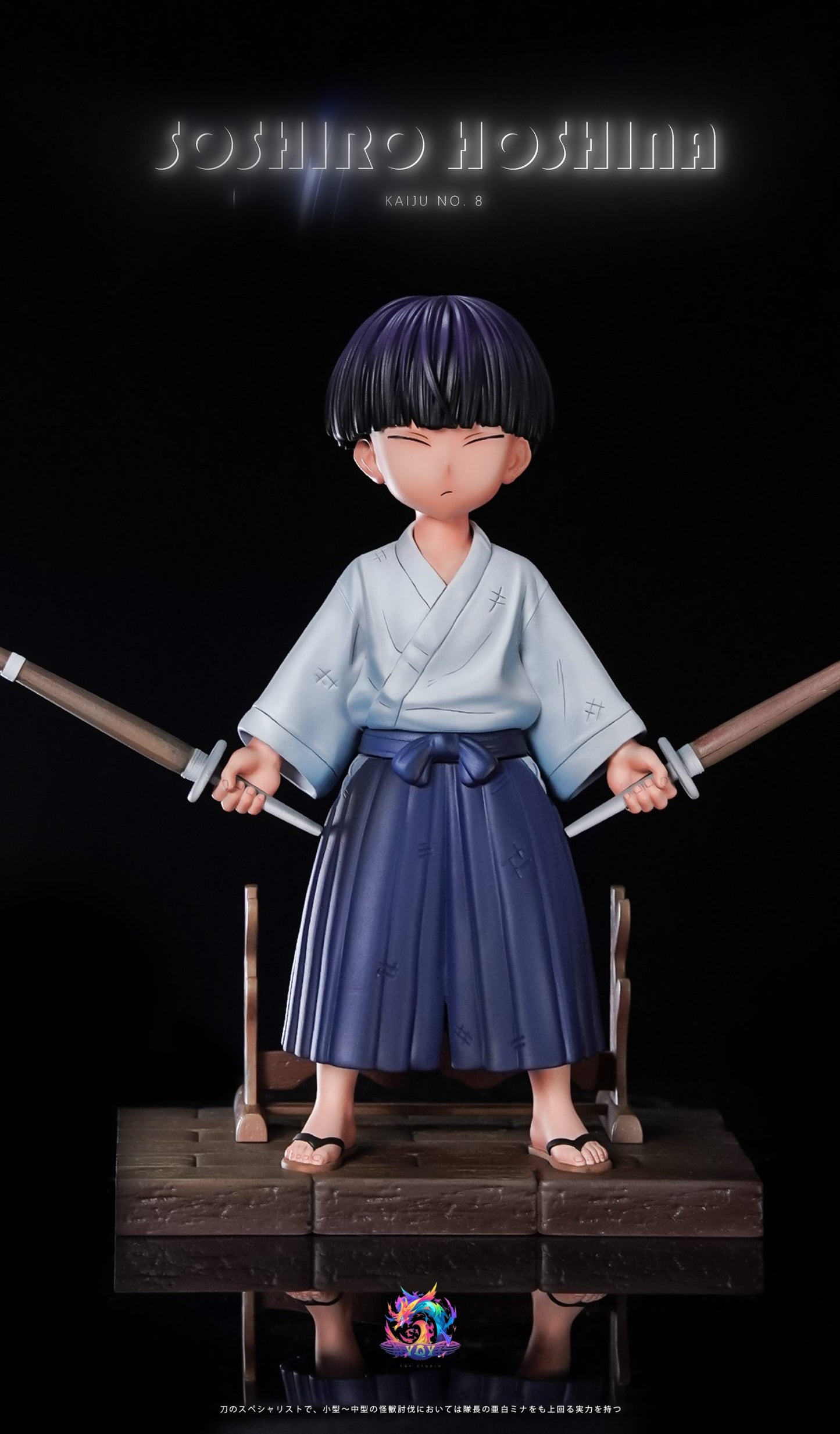 YQY - Soshiro Hoshina