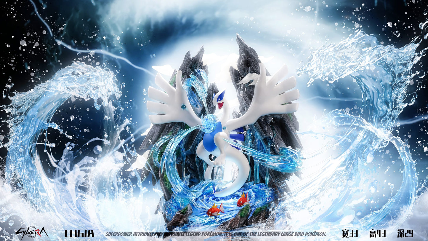 Cybera - Lugia