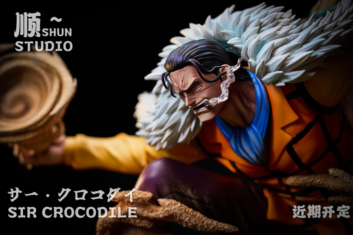 Shun - Crocodile