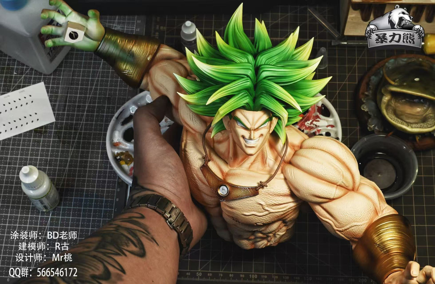 Violent Bear - Broly