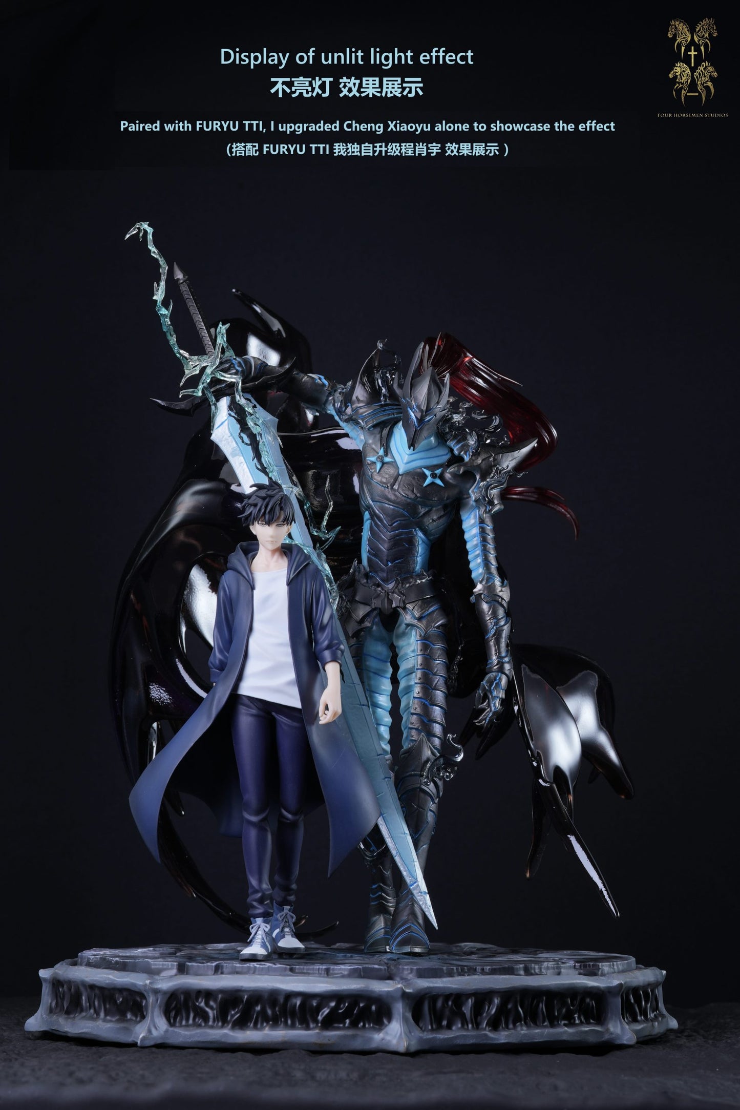 Four Horsemen - Igris