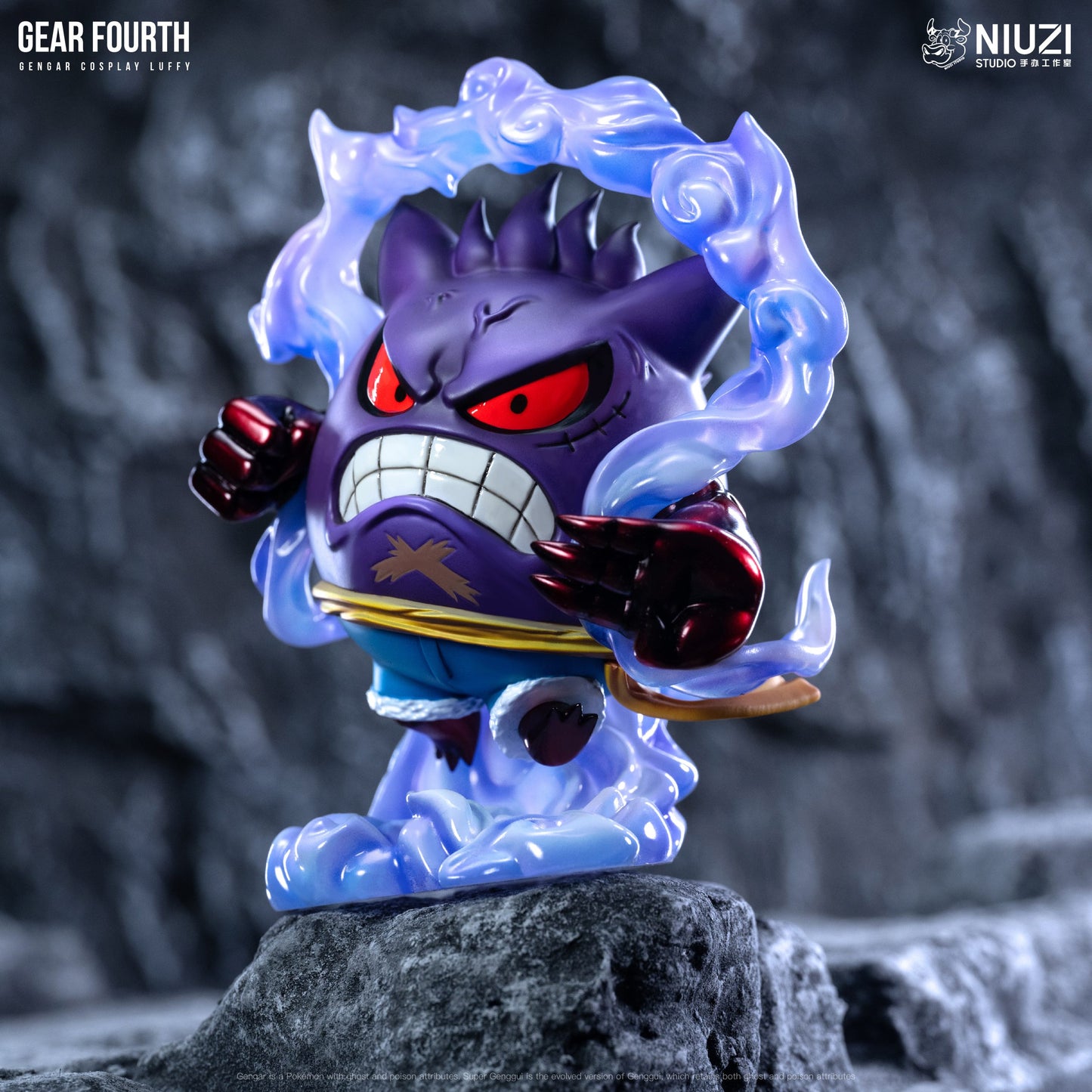Niuzi - Gear 4 Gengar