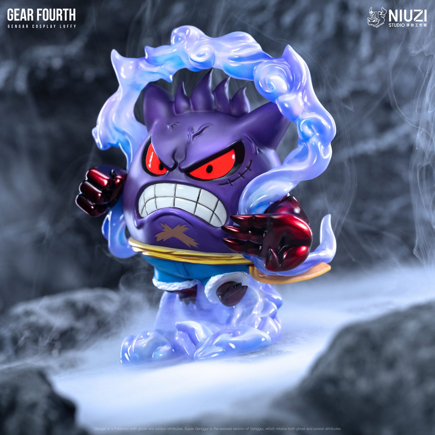 Niuzi - Gear 4 Gengar