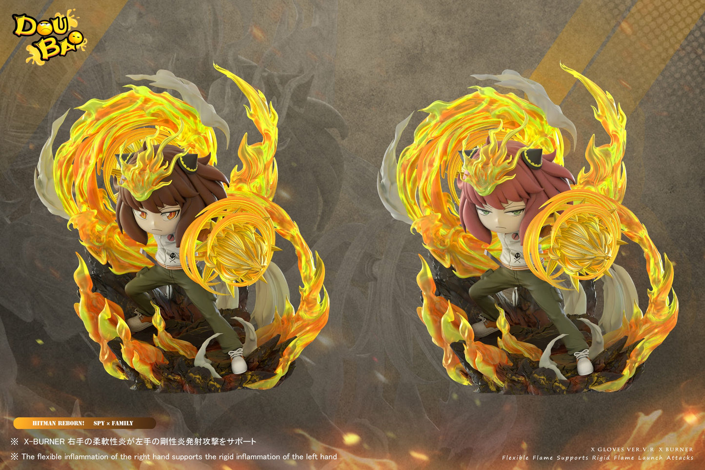 Doubao - Anya cos Tsunayoshi Sawada