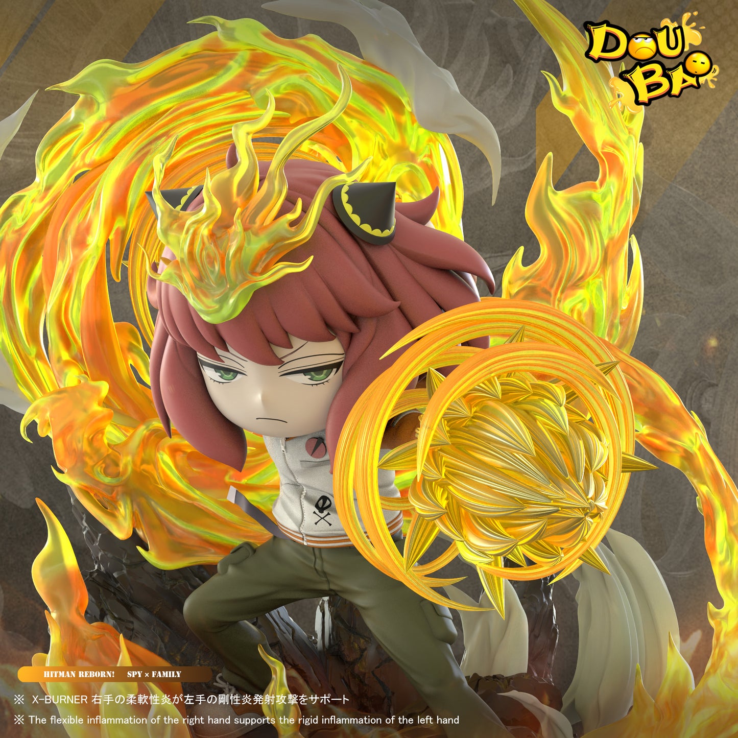 Doubao - Anya cos Tsunayoshi Sawada