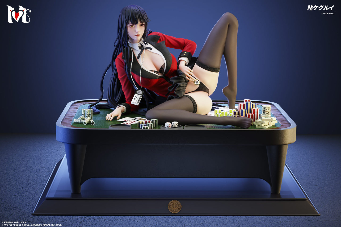 YM - Yumeko Jabami
