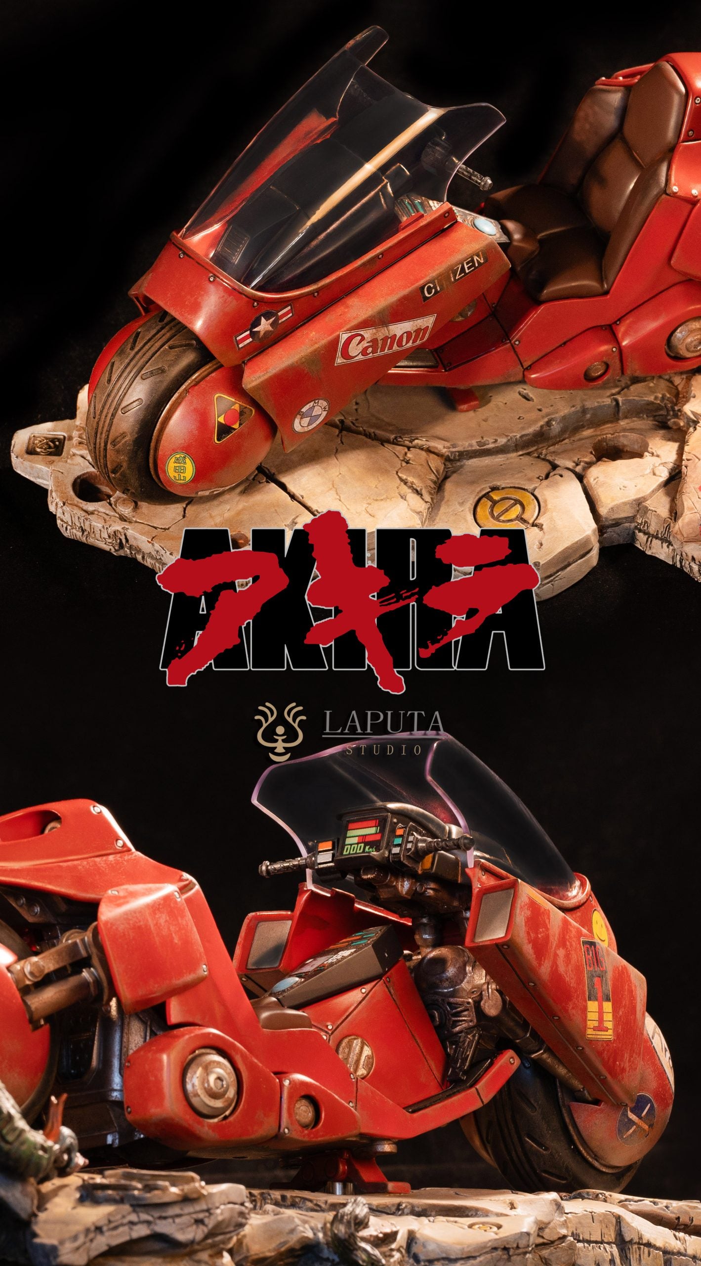Laputa - Shotaro Kaneda