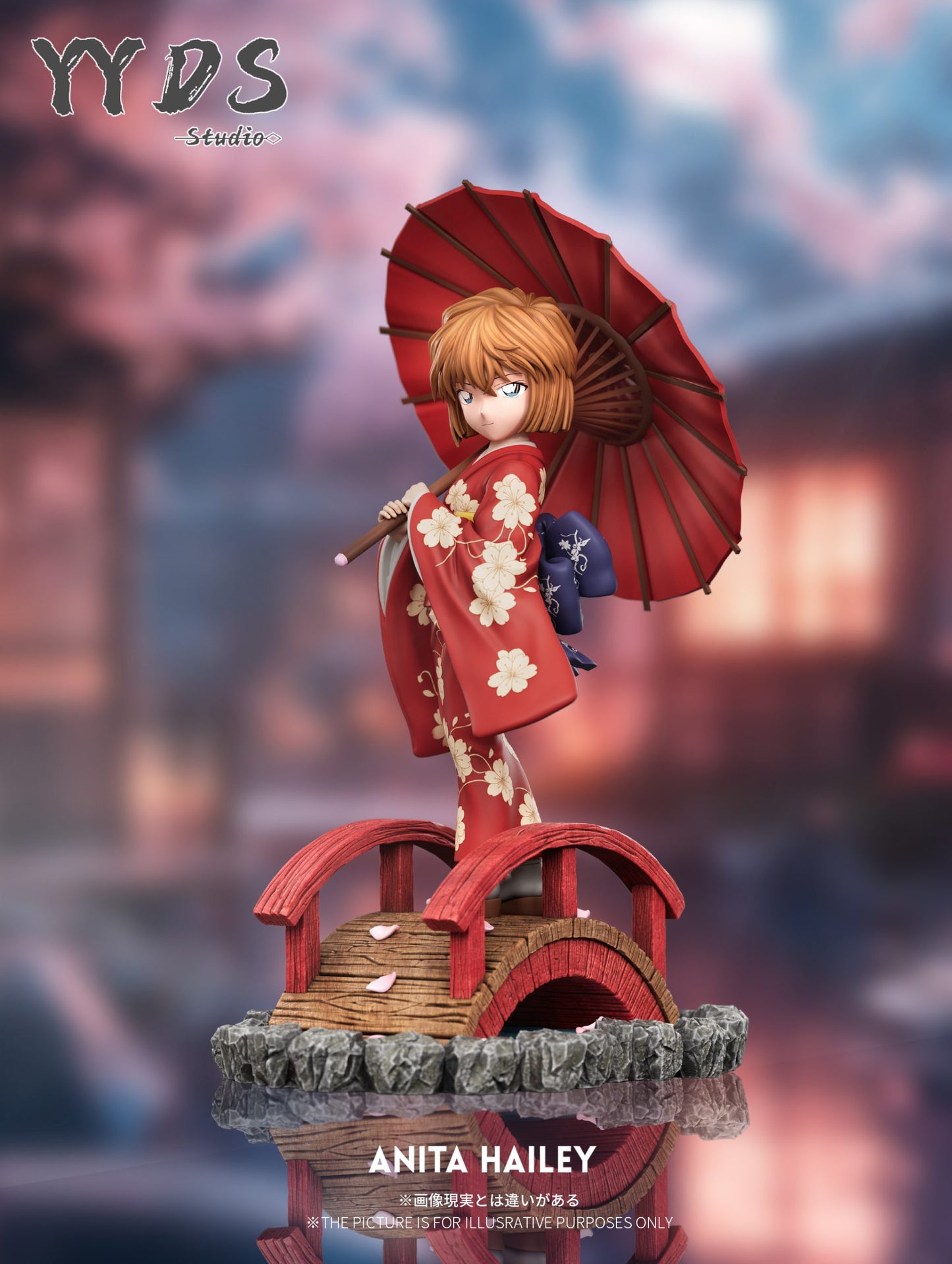 YYDS - Ai Haibara