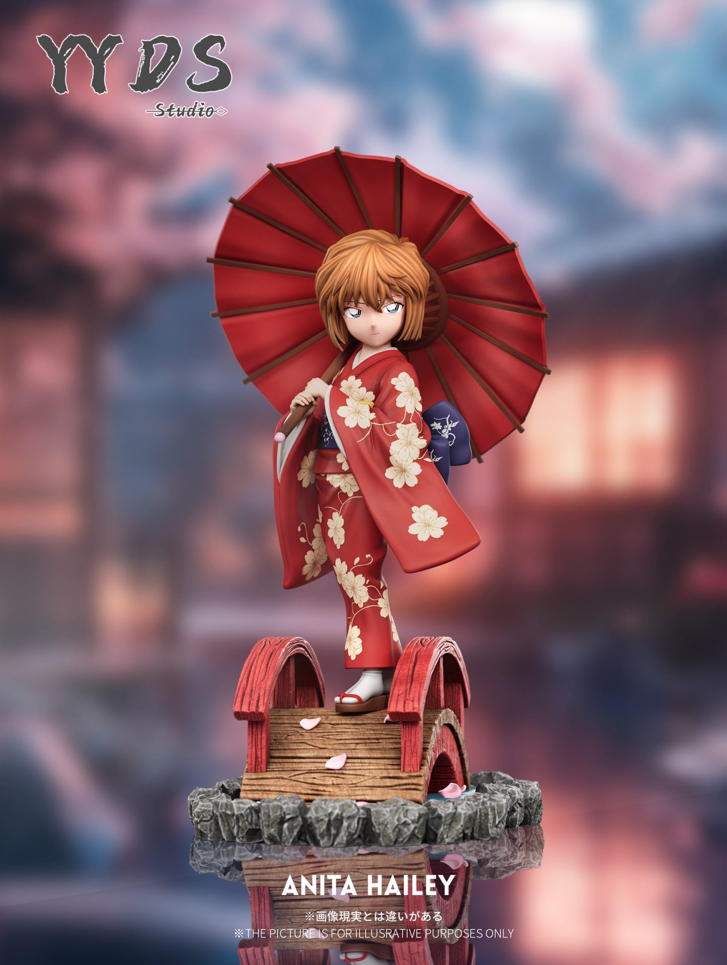 YYDS - Ai Haibara