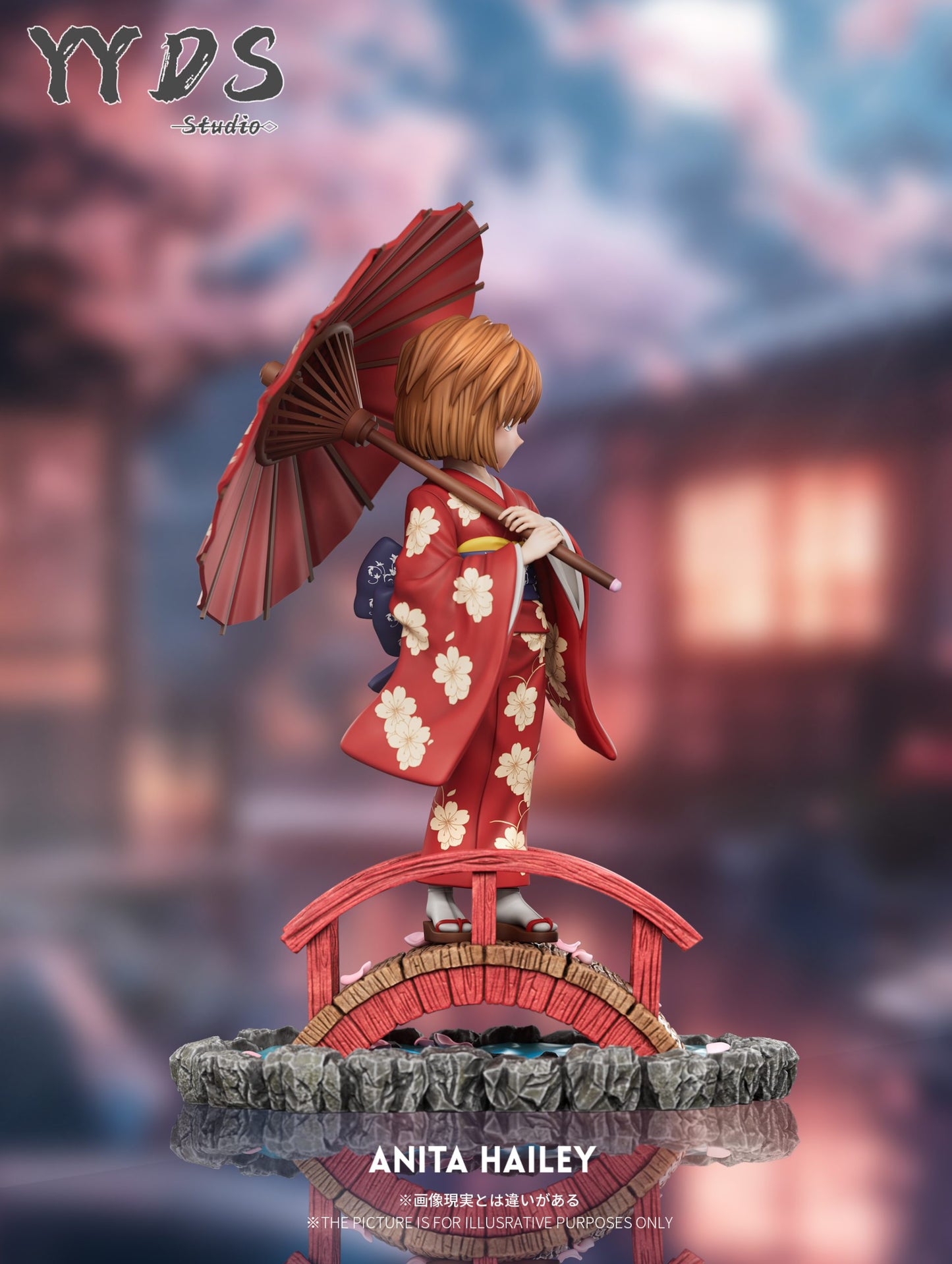 YYDS - Ai Haibara