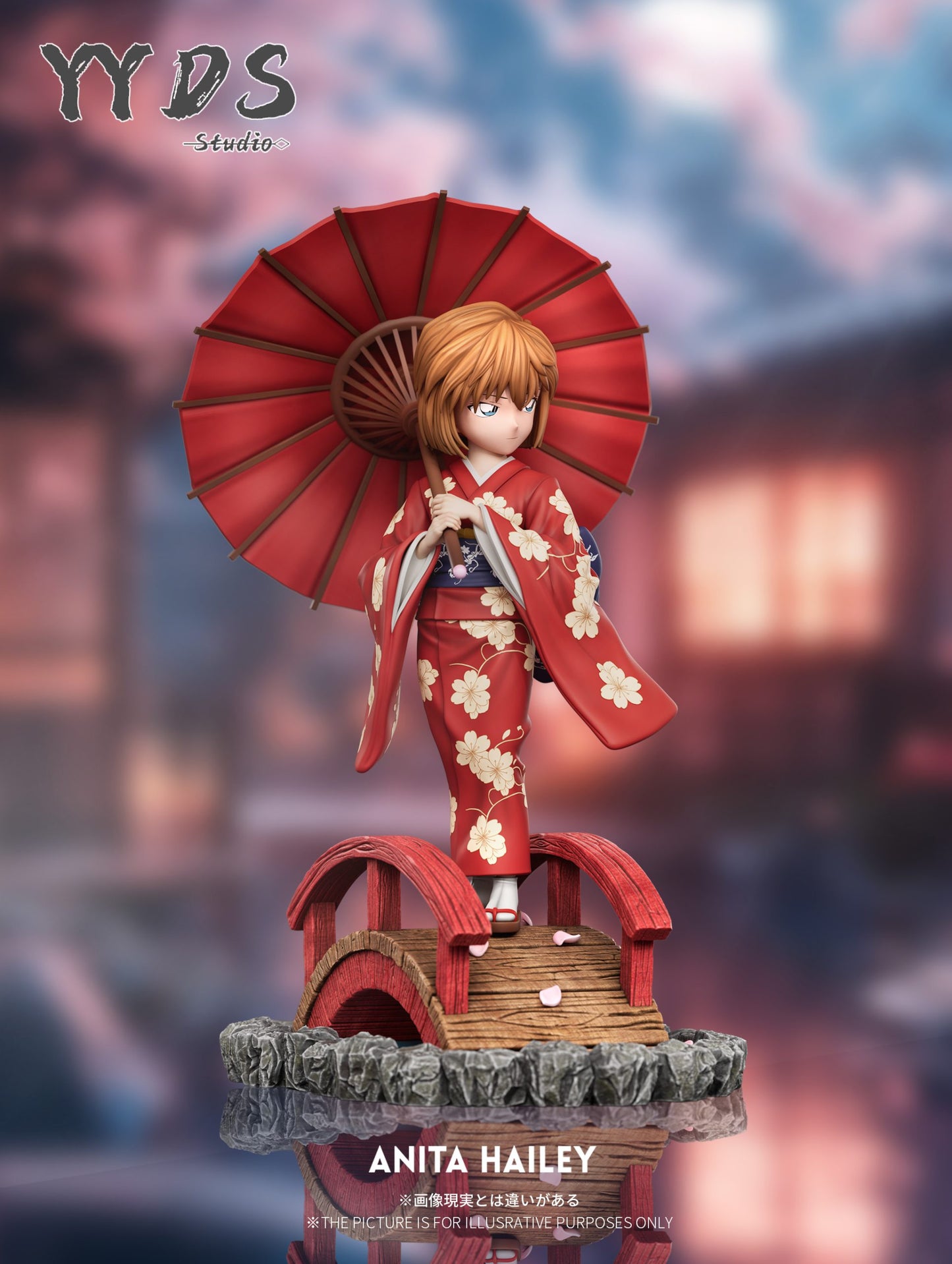 YYDS - Ai Haibara