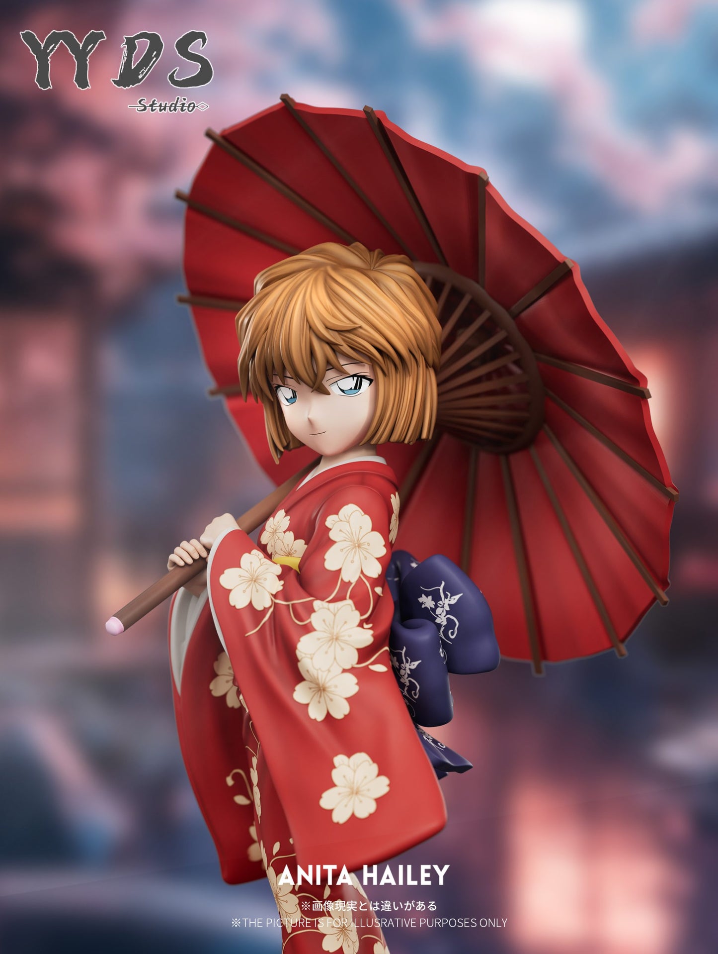 YYDS - Ai Haibara