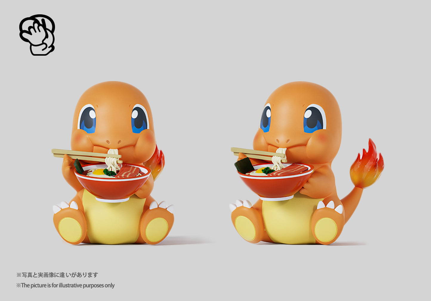 Meng Wan Wu - Charmander