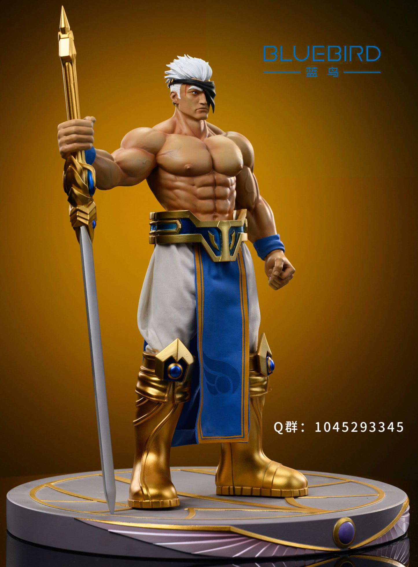 Bluebird - Garen