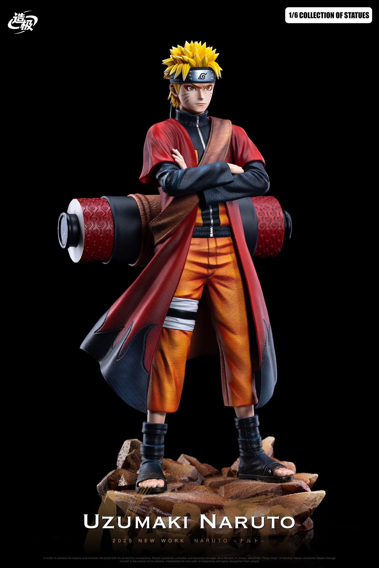 Zao Ji - Naruto