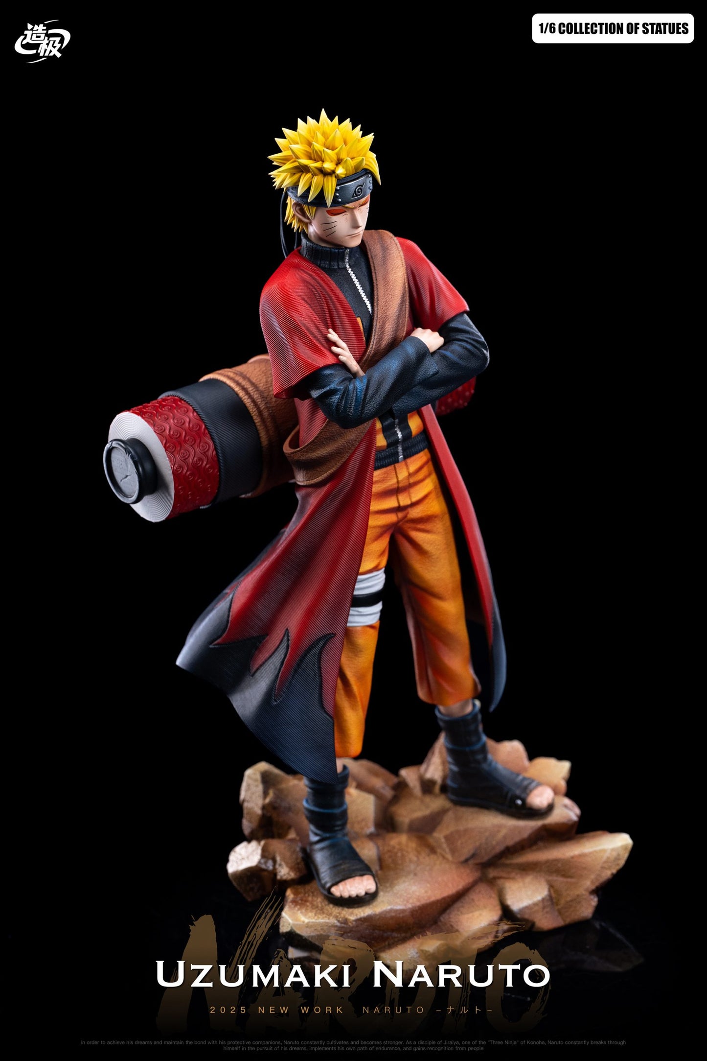 Zao Ji - Naruto